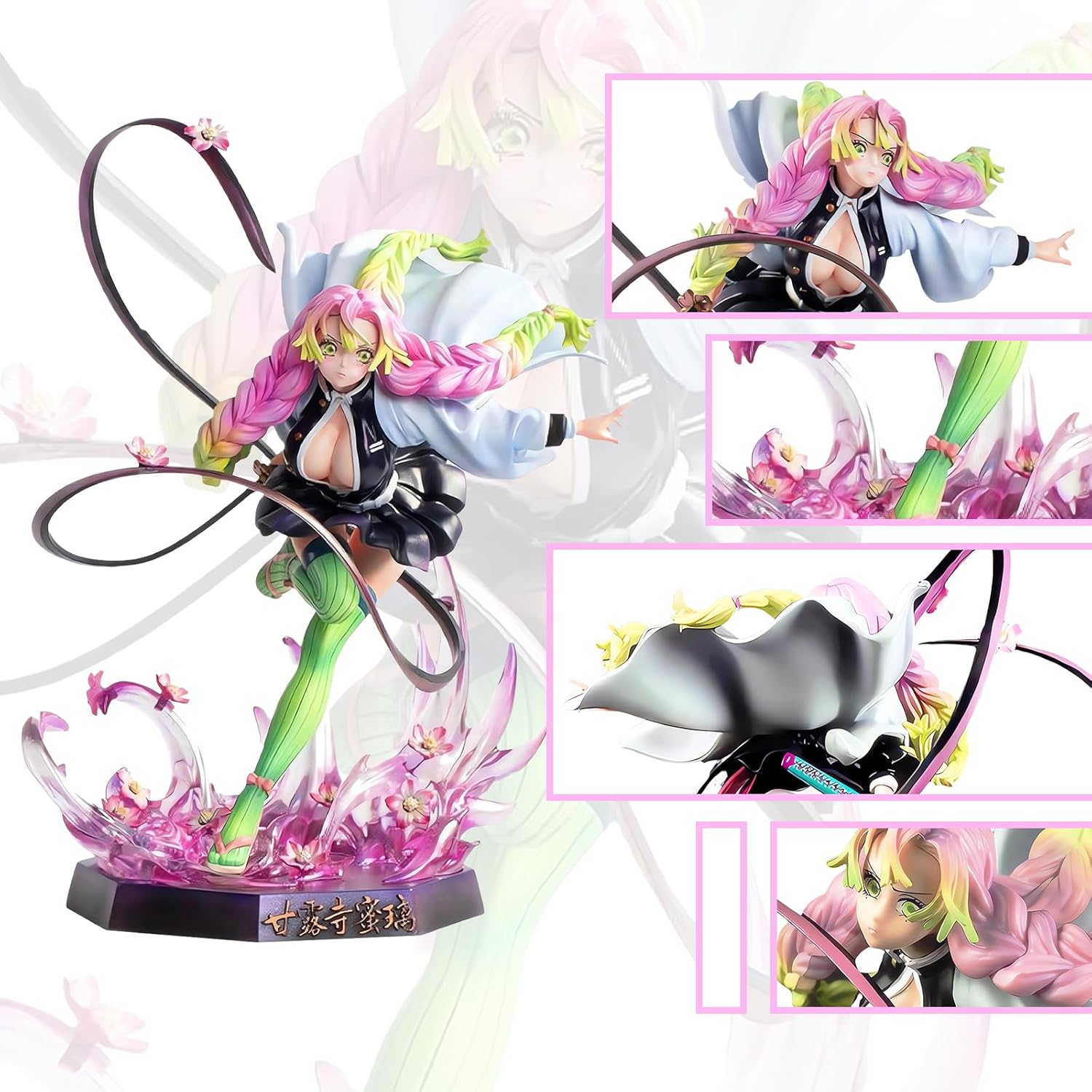 Mitsuri Kanroji Plastic Toy Anime Figure